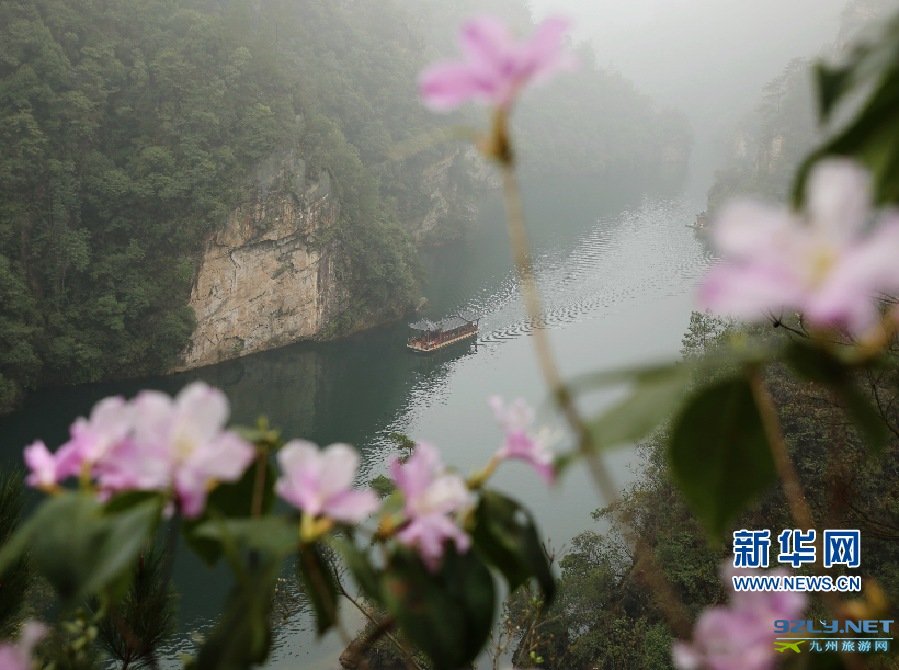 湖南怀化洪江：如此多娇