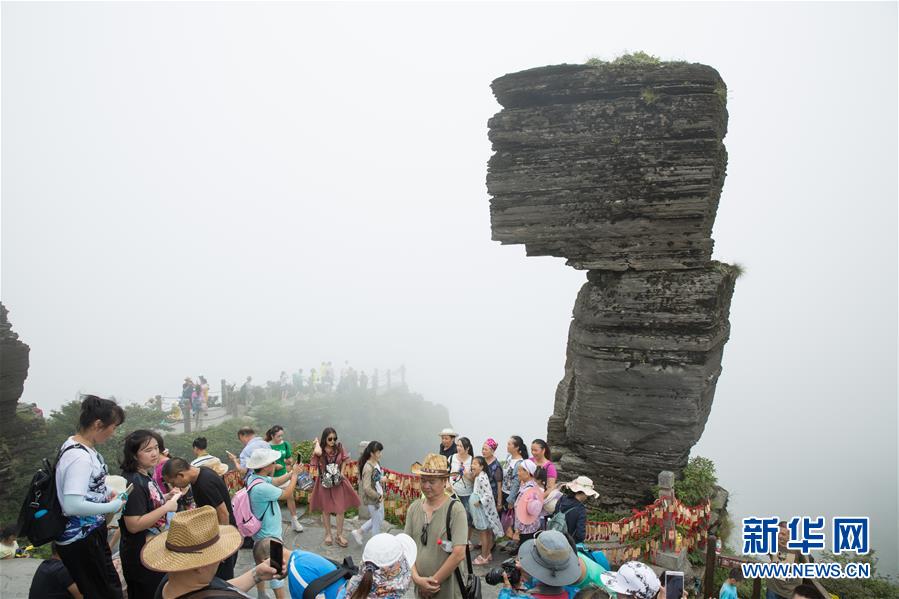 中国梵净山何以列入世界自然遗产地？