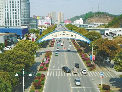 【湖北】宜昌：从峡江小城到世界水电旅游名城